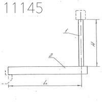 Подвеска траверсы-балки 16 мм 0312.53.00.000-24 СБ