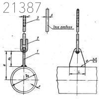 Блоки приварные подвесок трубопроводов МН 3946-62 194 мм