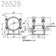 Опоры неподвижные бугельные 325х150 мм ОСТ 34 276-75