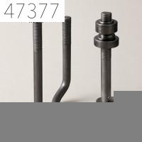 Фундаментный болт изогнутый 1.1 М42х1600 мм Ст3кп ГОСТ 24379.1-2012