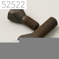 Болт футеровочный крупный шаг резьбы М24 09Г2С ОСТ 22492-73