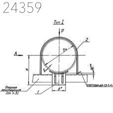 Опора хомутовая неподвижная Т11.17 108 мм