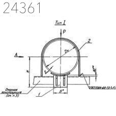 Опора хомутовая неподвижная Т11.19 159 мм