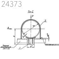 Опора хомутовая неподвижная Т11.01 108 мм