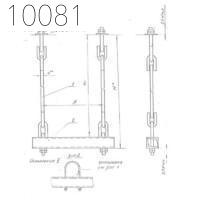 Подвеска с двумя тягами 159 мм 0312.05.00.000-05 СБ исп 2