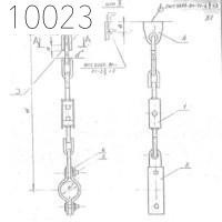 Подвеска с одной тягой 32 мм 0312.02.00.000 СБ