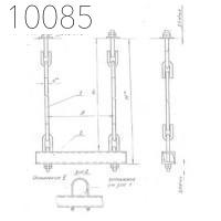 Подвеска с двумя тягами 325 мм 0312.05.00.000-12 СБ исп 2