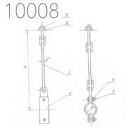 Подвеска с одной тягой 426 мм 0312.01.00.000-18 СБ