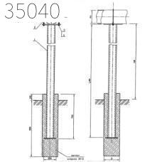 Крепление газопровода 50 мм 11,92 кг УКГ 11.00-10 СБ