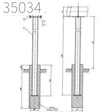 Крепление газопровода 50 мм 13,02 кг УКГ 11.00-01 СБ