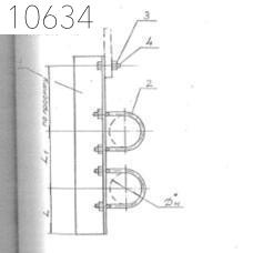 Крепление двух трубопроводов к перекрытию 57 мм 0312.43.00.000-05 СБ