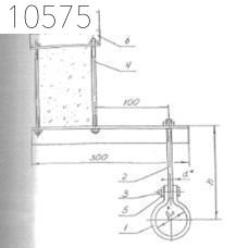Крепление одного трубопровода к ж/б балке 89 мм 0312.37.00.000-07 СБ