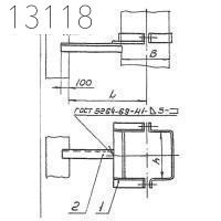 Кронштейн опорный 6КВВ-31 400х200 мм