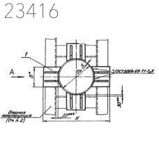 Опора неподвижная лобовая четырёхупорная Т5.09 426 мм