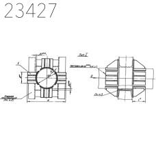 Опора неподвижная лобовая четырехупорная усиленная Т7.09 426х9 мм