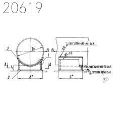 Опора приварная неподвижная Л8-191.000-34 426 мм