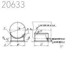 Опора приварная неподвижная Л8-191.000-18 219 мм