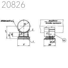Опора катковая Л8-196.000-33 1220 мм