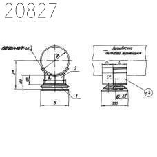 Опора катковая Л8-196.000-34 1220 мм