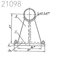 Опора скользящая направляющая Л8-517.000-17 57 мм