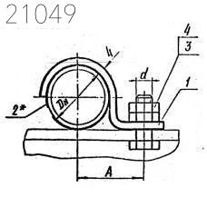 Опора скользящая с направляющей скобой Л8-514.000-10 45 мм 1,98 кН