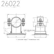 Опора скользящая направляющая хомутовая трубопроводов ТЭС и АЭС 57 мм ОСТ 24.125.156-01 хром.