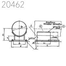Опора скользящая направляющая Л8-180.000-01 57 мм