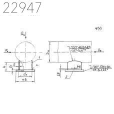 Опора вертикальных трубопроводов тип 219-ВП-А2 ОСТ 36-146-88