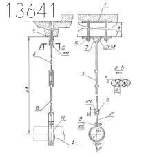 Опора А14Б 315.000-15 СБ 200 мм