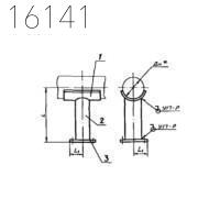 Опора для крепления трубопроводов АПЭ 1586.0-06 159 мм