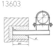Опора А14Б 302.000-2 СБ 200 мм