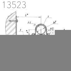 Опора А14Б 290.000-07 СБ 200 мм