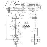 Опора А14Б 322.000-21 СБ 50 мм