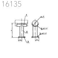 Опора для крепления трубопроводов АПЭ 1586 57 мм