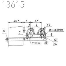 Опора А14Б 306.000-02 СБ 200 мм