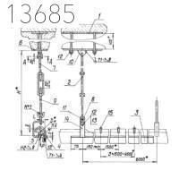 Опора А14Б 317.000-16 СБ 90 мм