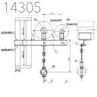 Опора А14Б 377.000-20 СБ 125 мм