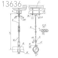 Опора А14Б 315.000 СБ 50 мм
