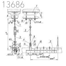 Опора А14Б 317.000-07 СБ 50 мм