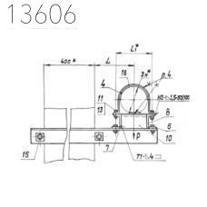 Опора А14Б 303.000-02 СБ 200 мм