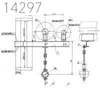 Опора А14Б 377.000-32 СБ 200 мм
