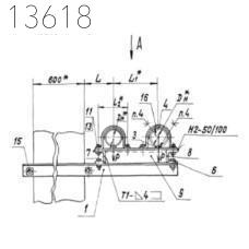 Опора А14Б 307.000-02 СБ 200 мм