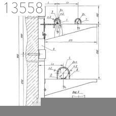 Опора А14Б 293.000-12 СБ 50х50 мм