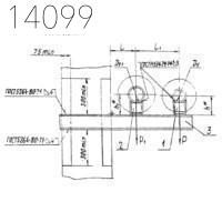 Опора А14Б 370.000-38 СБ 150 мм