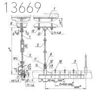 Опора А14Б 317.000-10 СБ 90 мм