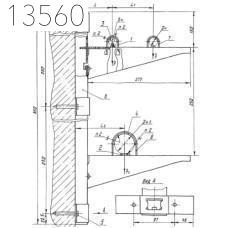 Опора А14Б 293.000-14 СБ 50х75 мм