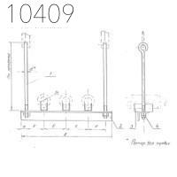 Подвеска трех труб с изоляцией 89 мм 0312.22.00.000-23 СБ