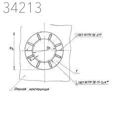 Опора неподвижная щитовая 159х282 мм ТС-666.00.00-02