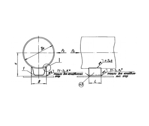 Опора хомутовая скользящая 57мм в Новосибирске