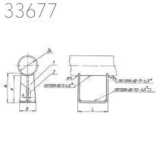 Опора скользящая приварная 45 мм 1,72 кг ТС-623.000-06